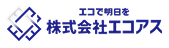株式会社エコアス