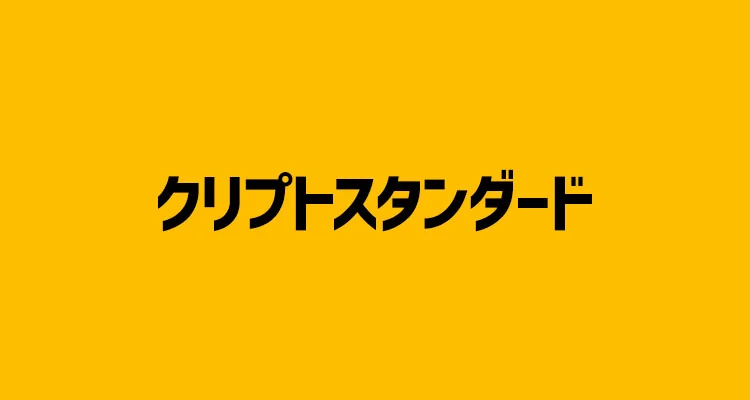 【2023年最新版】ここで決まり！？ホームページを格安で制作できるおすすめのホームページ制作会社【14選】