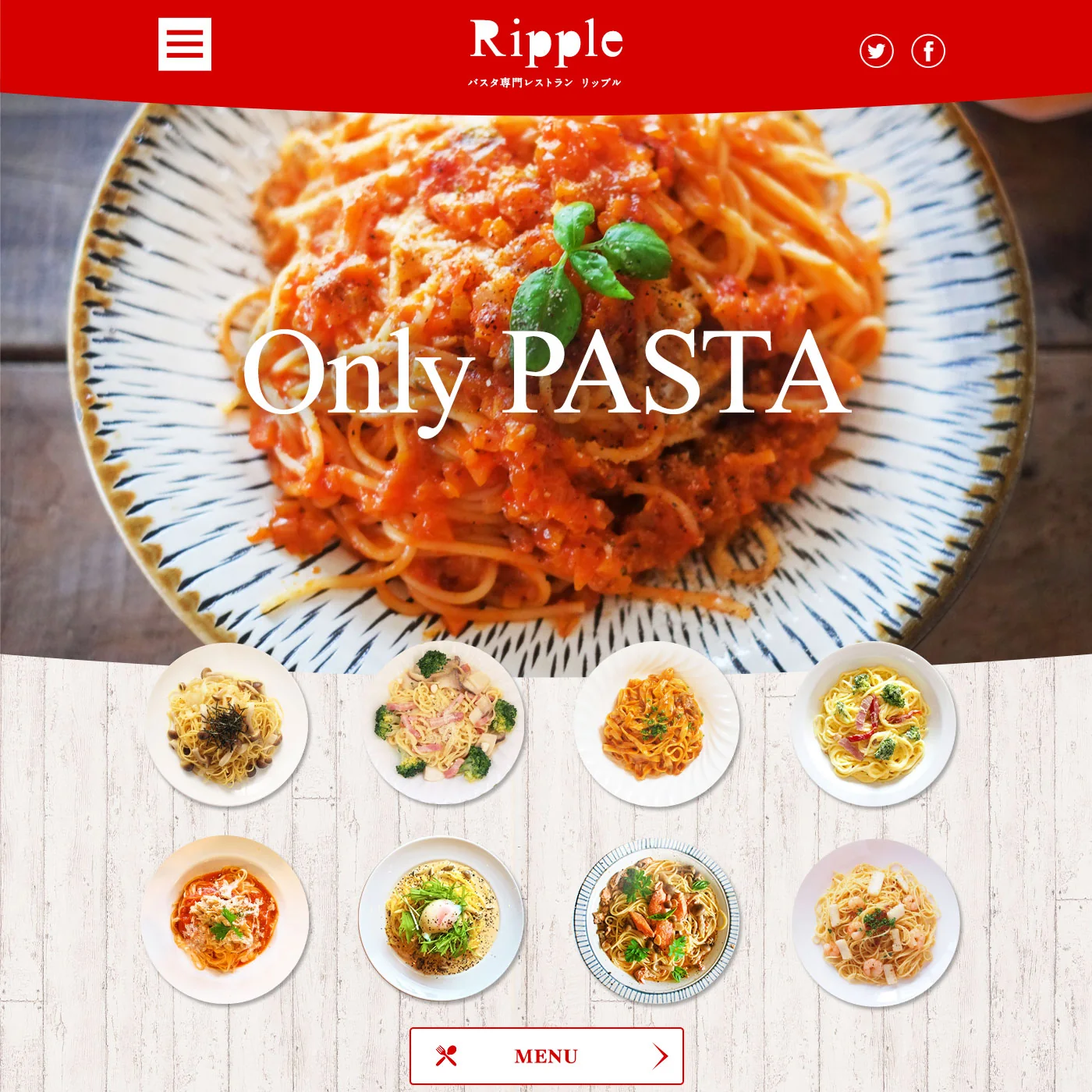 【WEBデザイン】円(サークル)をモチーフにした秀逸なホームページ